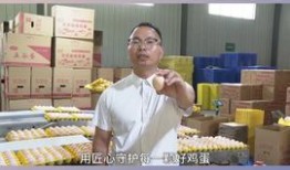 黄冈今日头条爆料,揭秘本地热点事件，带你直击现场！